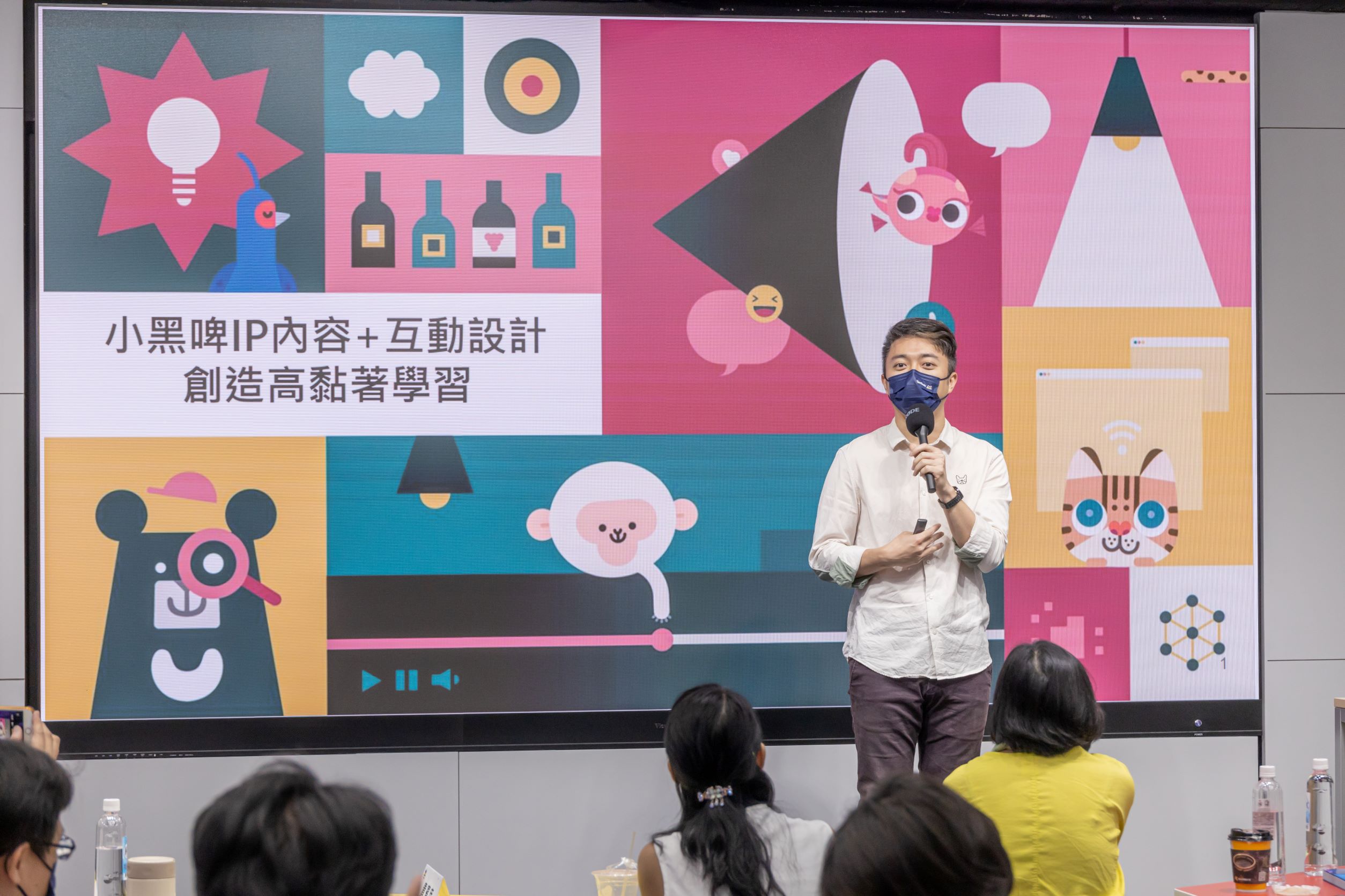 Thomas Hsiao, CEO of Taiwan Bar Studio, shares about collaborating with ViewSonic to develop interactive teaching materials