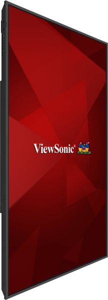 ViewSonic Commercial Display CDE75G3-1C