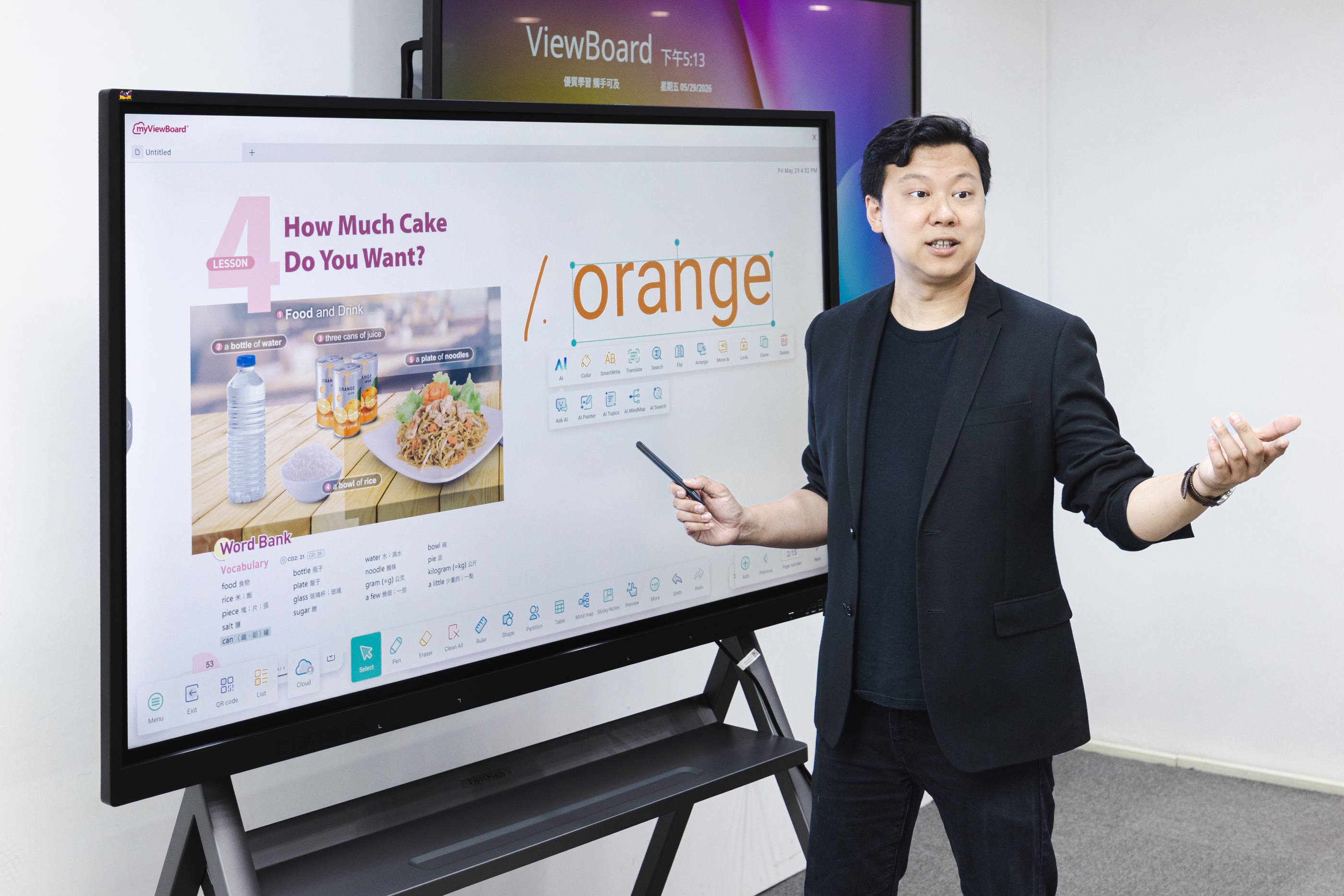 ViewSonic demonstrated its latest AI-enabled ViewBoard solution that enhances classroom engagement, creativity, and real-time problem-solving. During the demonstration, visitors explored AI-powered features such as Circle Go, which enables users to circle any on-screen content and instantly generate explanations, practice questions, visuals, and relevant learning resources.​