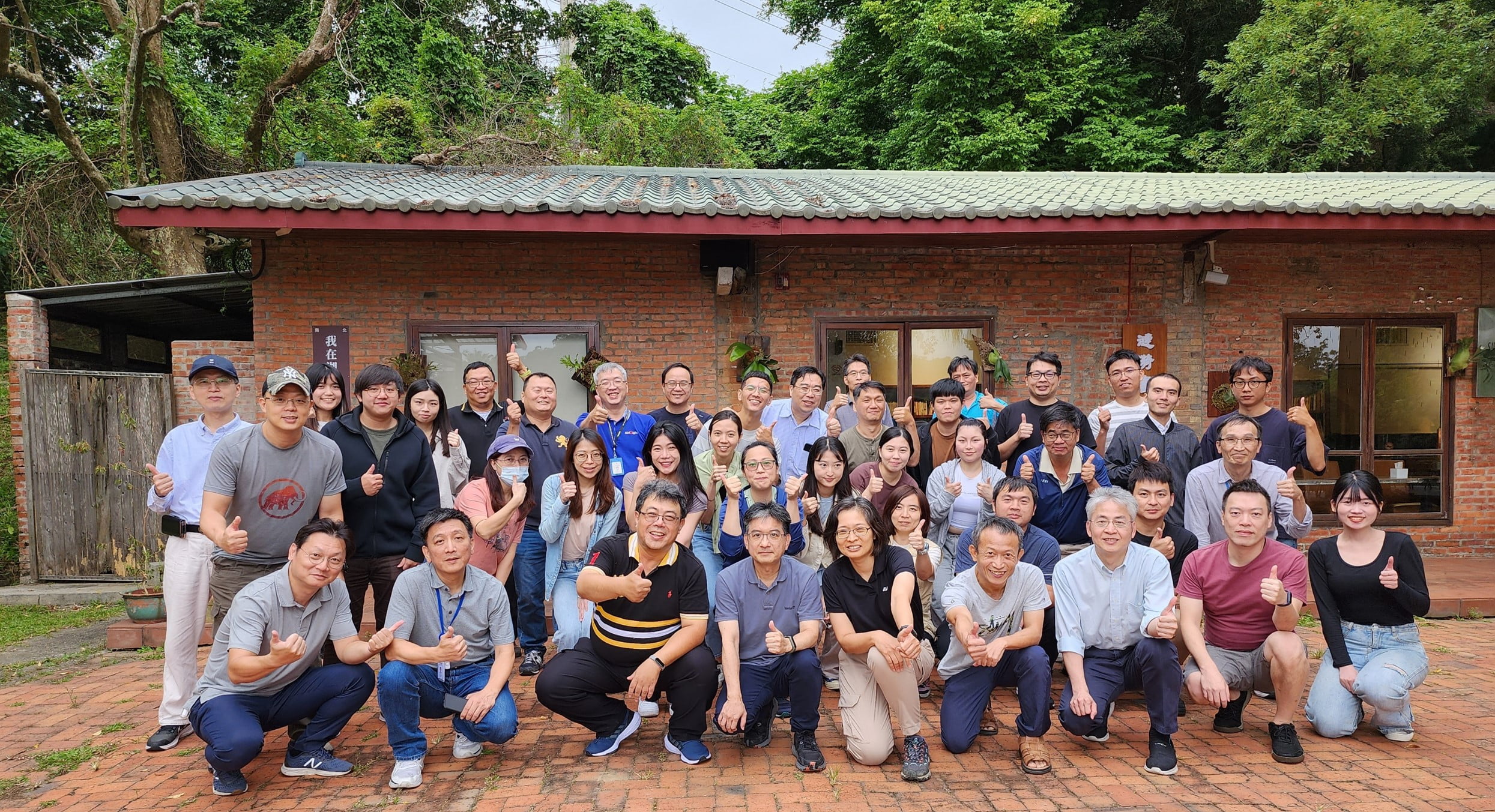 A team bonding event across functions and geographies — moving with purpose and building with pride! 