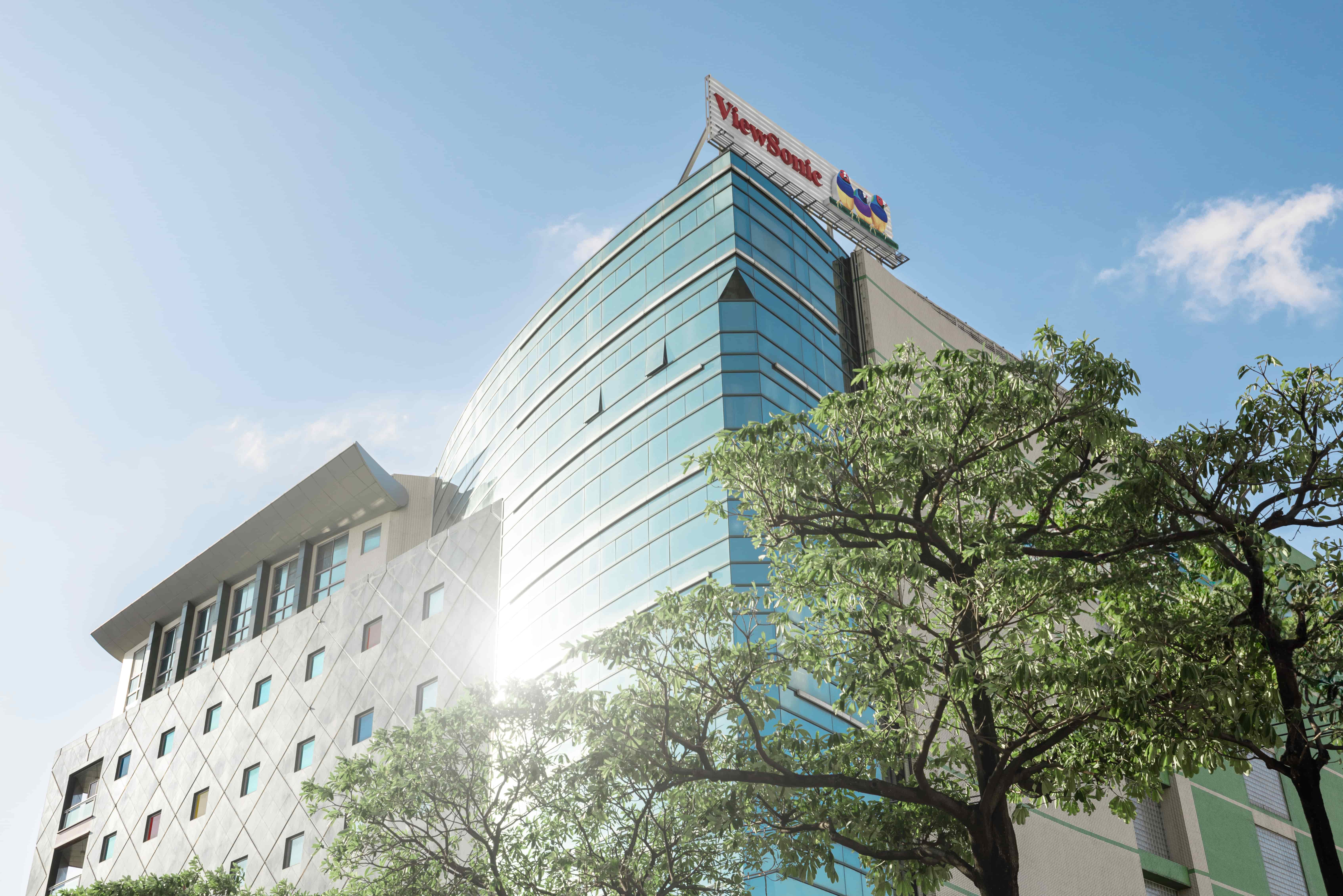 ViewSonic's Taiwan R&D Center
