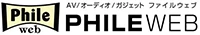 Phileweb
