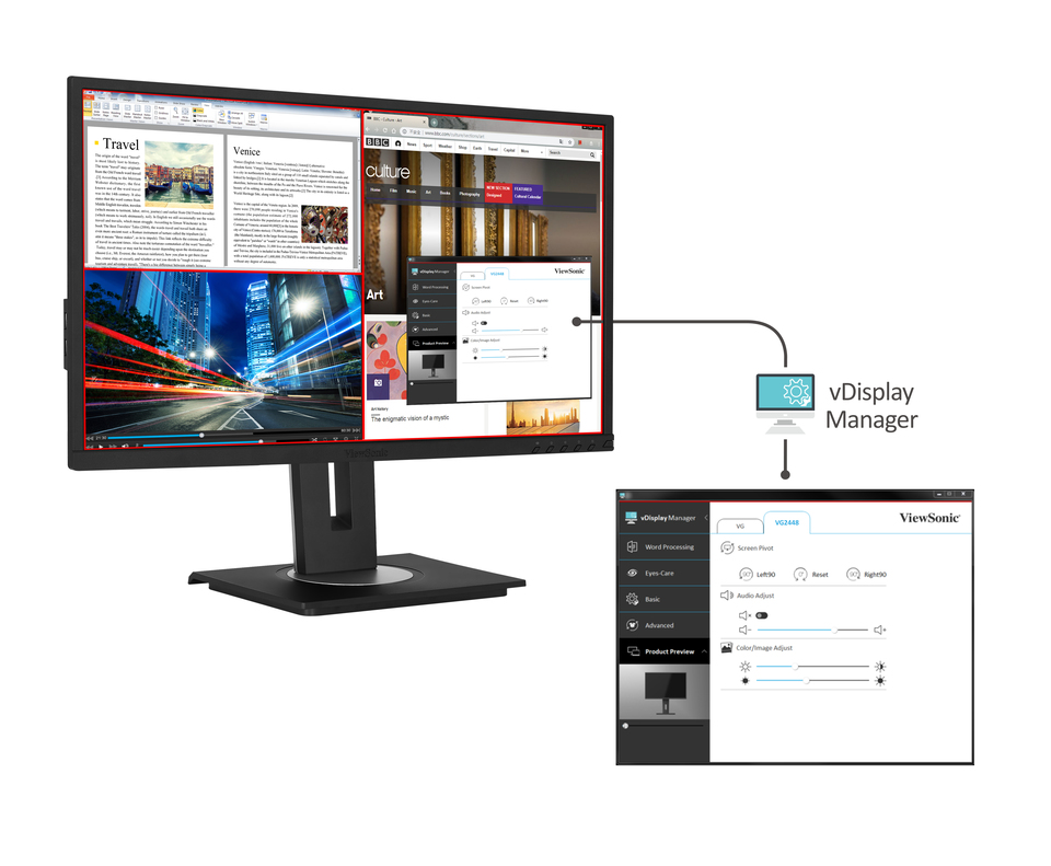 vDisplay Manager 1