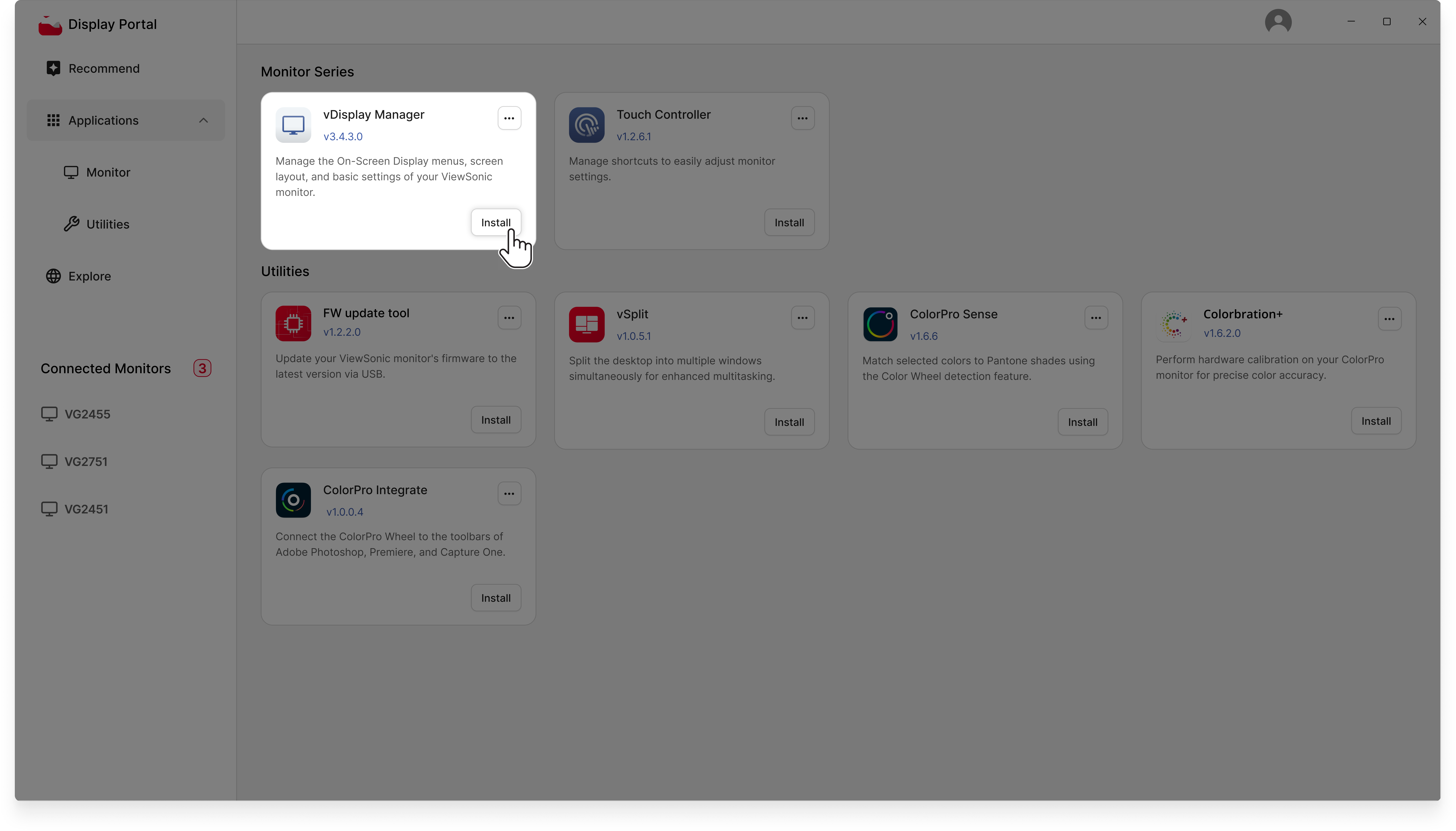 Access vDisplay Manager via Display Portal
