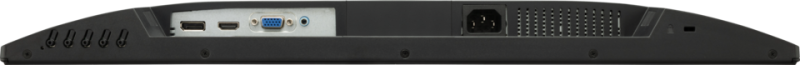 ViewSonic Display LCD VG2408A-MHD