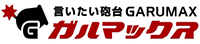 4K HDR対応モニターのオススメは31.5型のVX3211-4K-MHD-7！ゲームも映画も満喫！