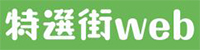 【テレワークのモニターおすすめ】ノートPCに外部ディスプレイをつないで生産性UP！ViewSonicの「VX3211-4K-MHD-7」をレビュー