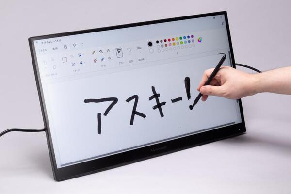 ビジネス・授業用途向けだけどイラスト作成もアリ?! ViewSonic製23.8型液晶ペンディスプレーをレビュー