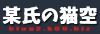 X10-4K プロジェクターを試してみた【100型大画面をお手軽に楽しめる】