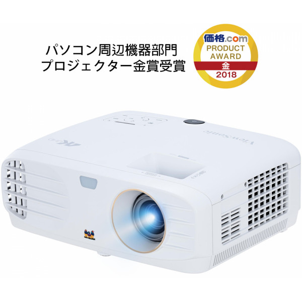 ViewSonic Projector PX727-4K