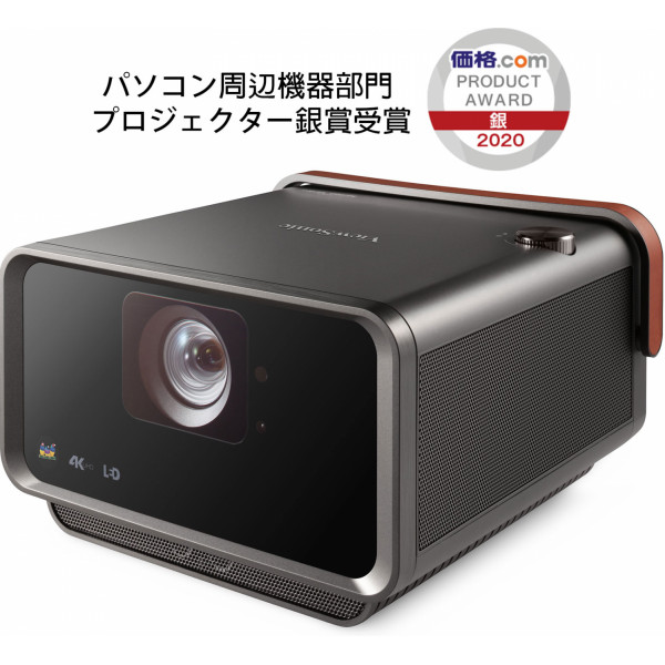 ViewSonic Projector X10-4K