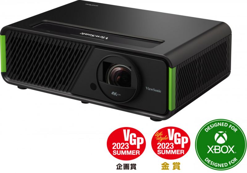 ViewSonic Projector X2-4K