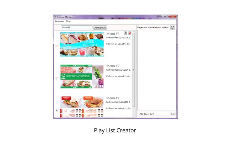 فيوسونيك برامج اللافتات Signage Manager
