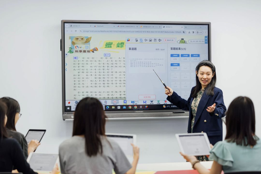 ViewSonic 協助推動教育數位化，為教師及學生提供沉浸式學習體驗。