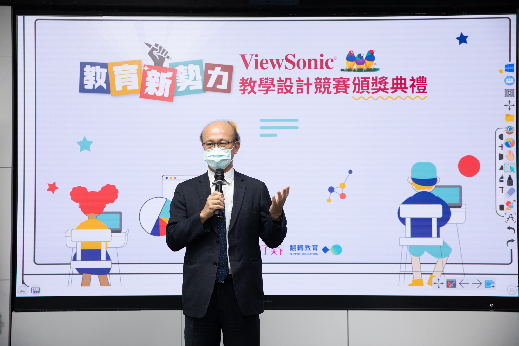 教育部常務次長林騰蛟肯定ViewSonic以創新的軟硬體，協助師培生提前養成數位教學能力