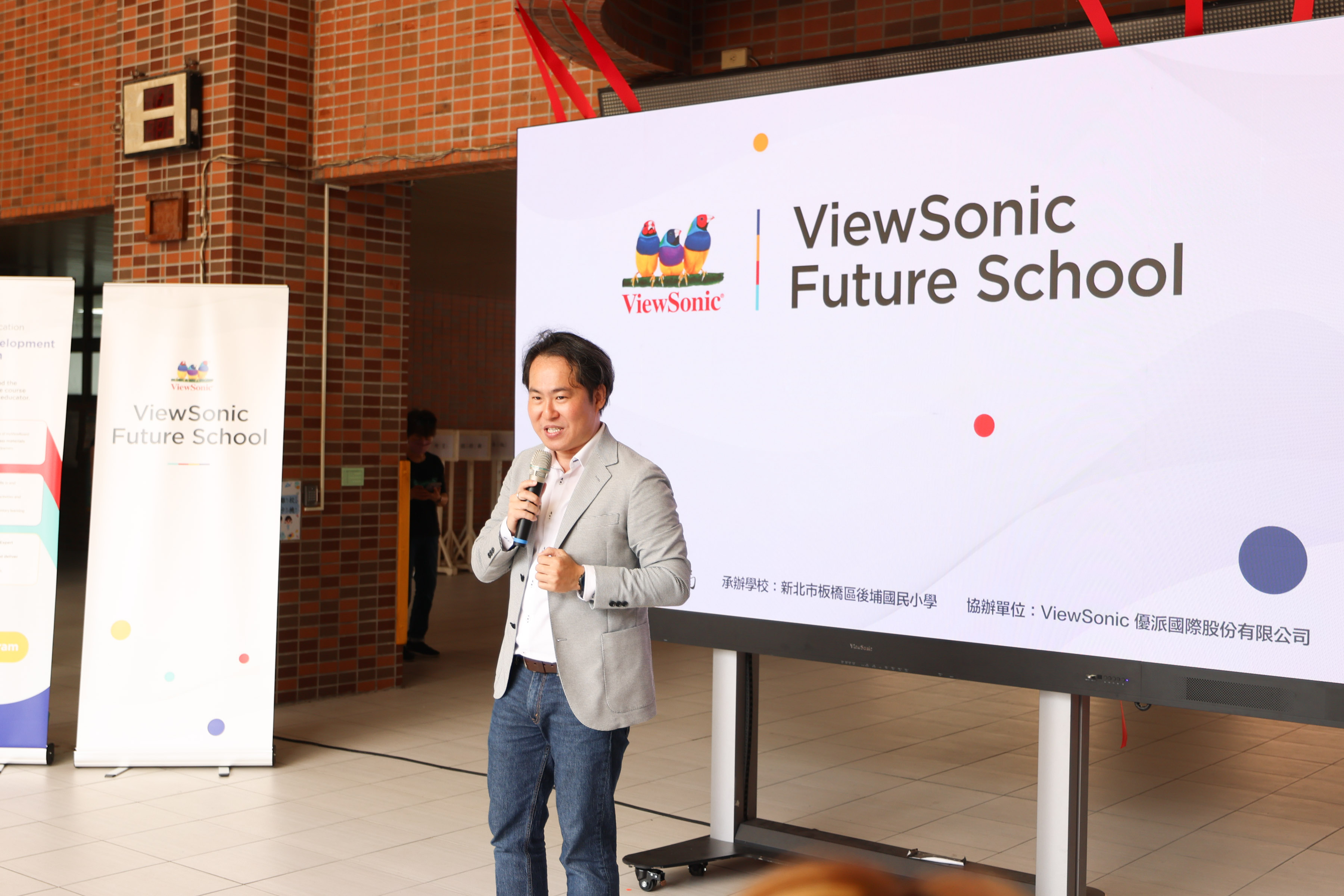 ViewSonic優派學院院長連育仁分享藉由參與ViewSonic Future School，學校將能有效提升教學品質，實現未來教育願景。