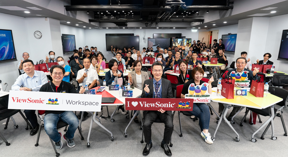 ViewSonic視訊解決方案說明暨經銷商大會攜手近百位經銷夥伴，共同推動ViewSonic在商務與教育領域之全方位視訊解決方案。