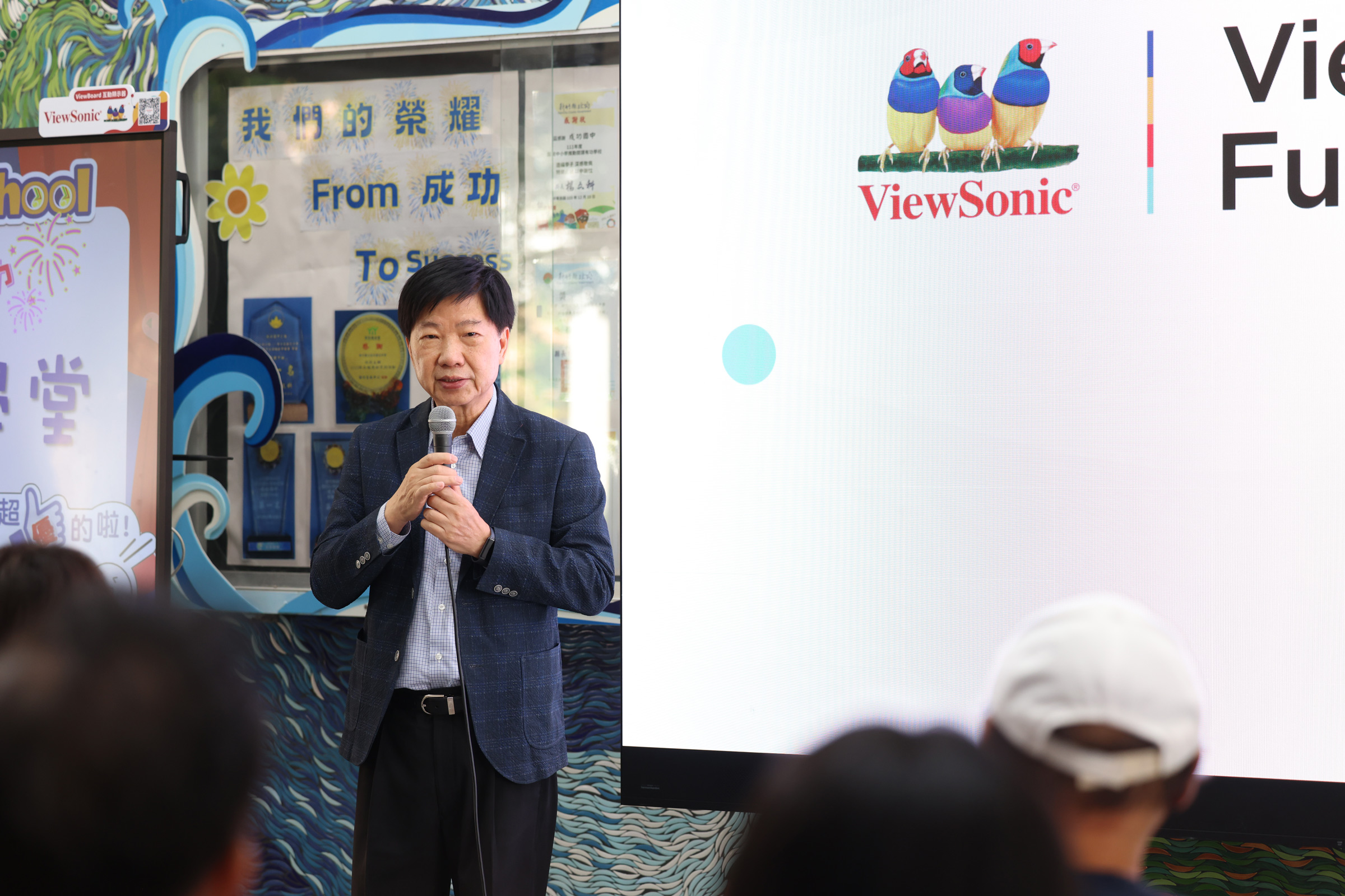 ViewSonic 董事長朱家良分享透過AI與教育科技的結合，推動學校的數位轉型與創新，並實現因材施教的適性教學目標，為教育創新注入新動能。