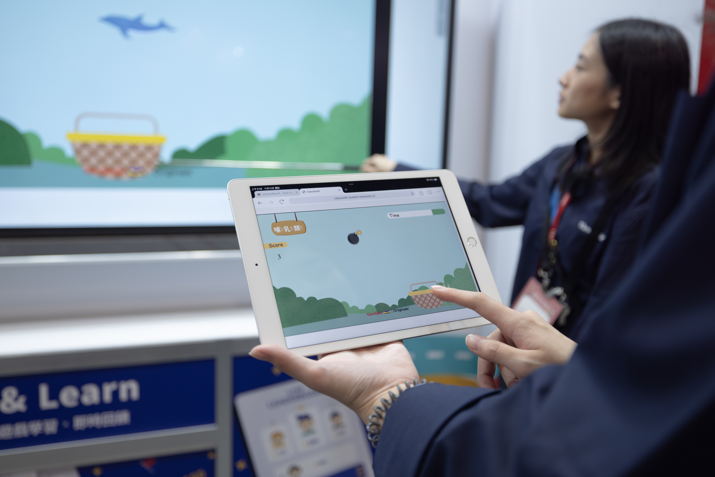 ClassSwift一站式即時互動教學平臺全新「Play & Learn」功能，透過遊戲化教學環節，提升學生課堂參與度及專注力。