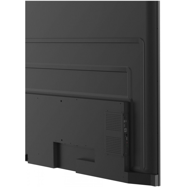 ViewSonic Комерційні дисплеї CDE7520