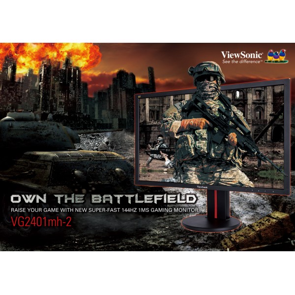 ViewSonic LCD-дисплей VG2401mh-2